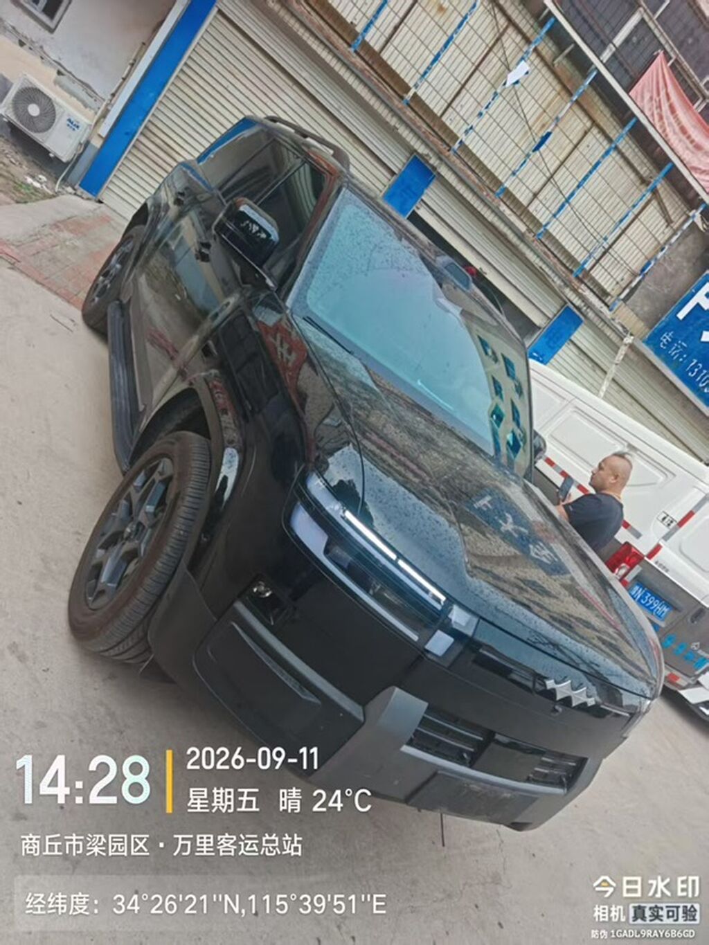 BYD FangChengBao Titanium 7: 2025 г., 1.5 л, Автомат, Гибрид, Внедорожник: фото 1