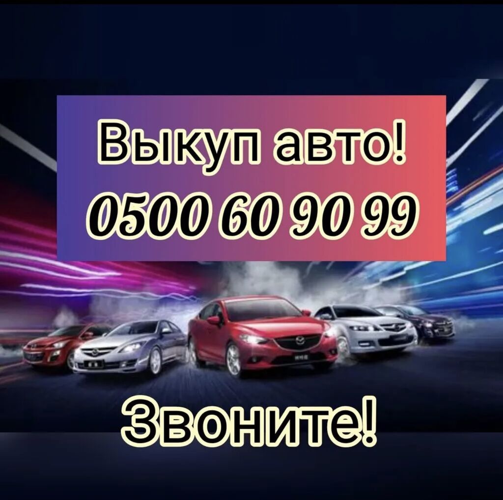 Mercedes-Benz A-Class AMG: 2009 г., 0.3 л, Автомат, Газ, Roadster: фото 2