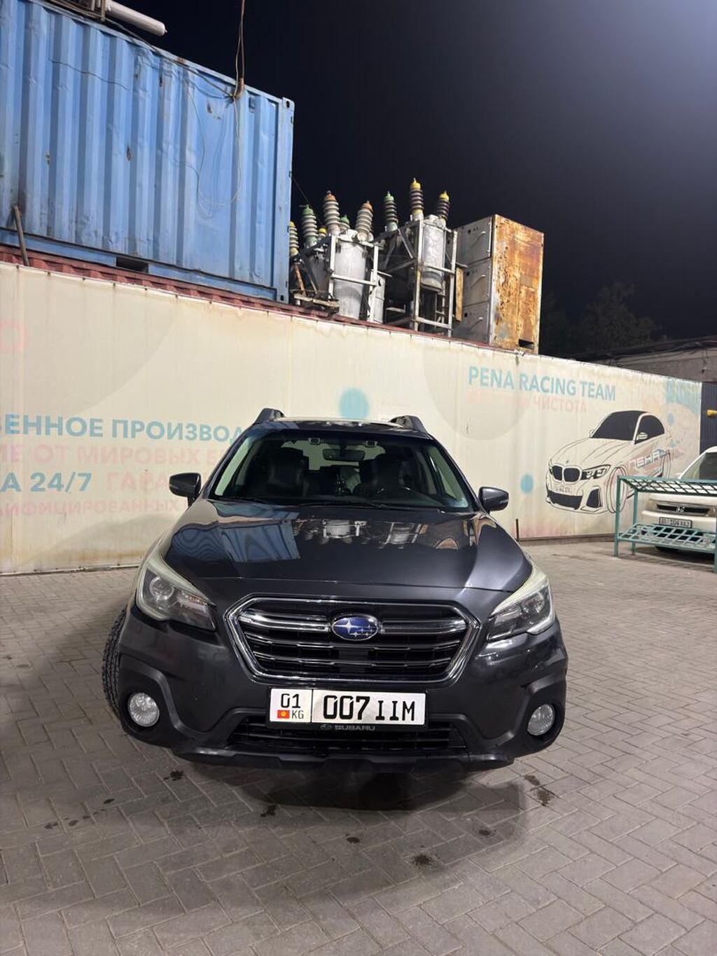 Subaru Outback: 2018 г., 2.5 л, Вариатор, Бензин, Универсал: фото 2