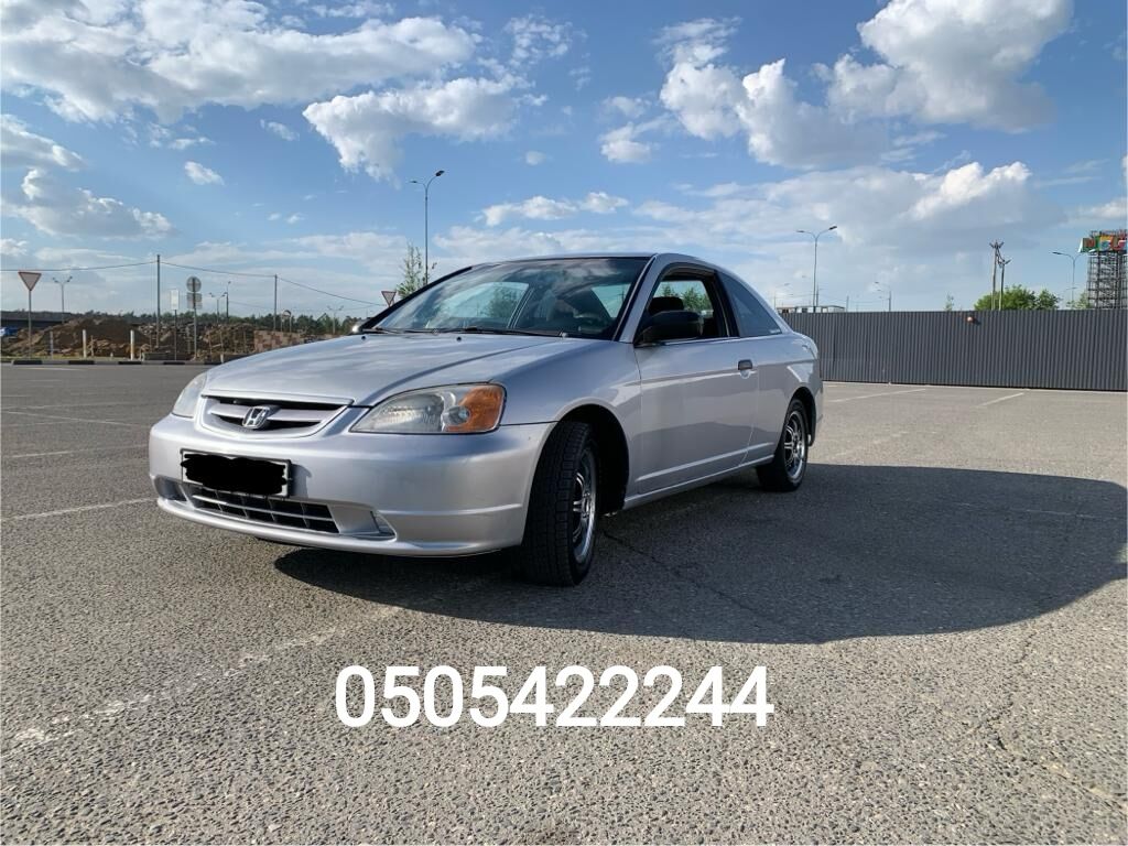 Honda Civic Coupe 2001