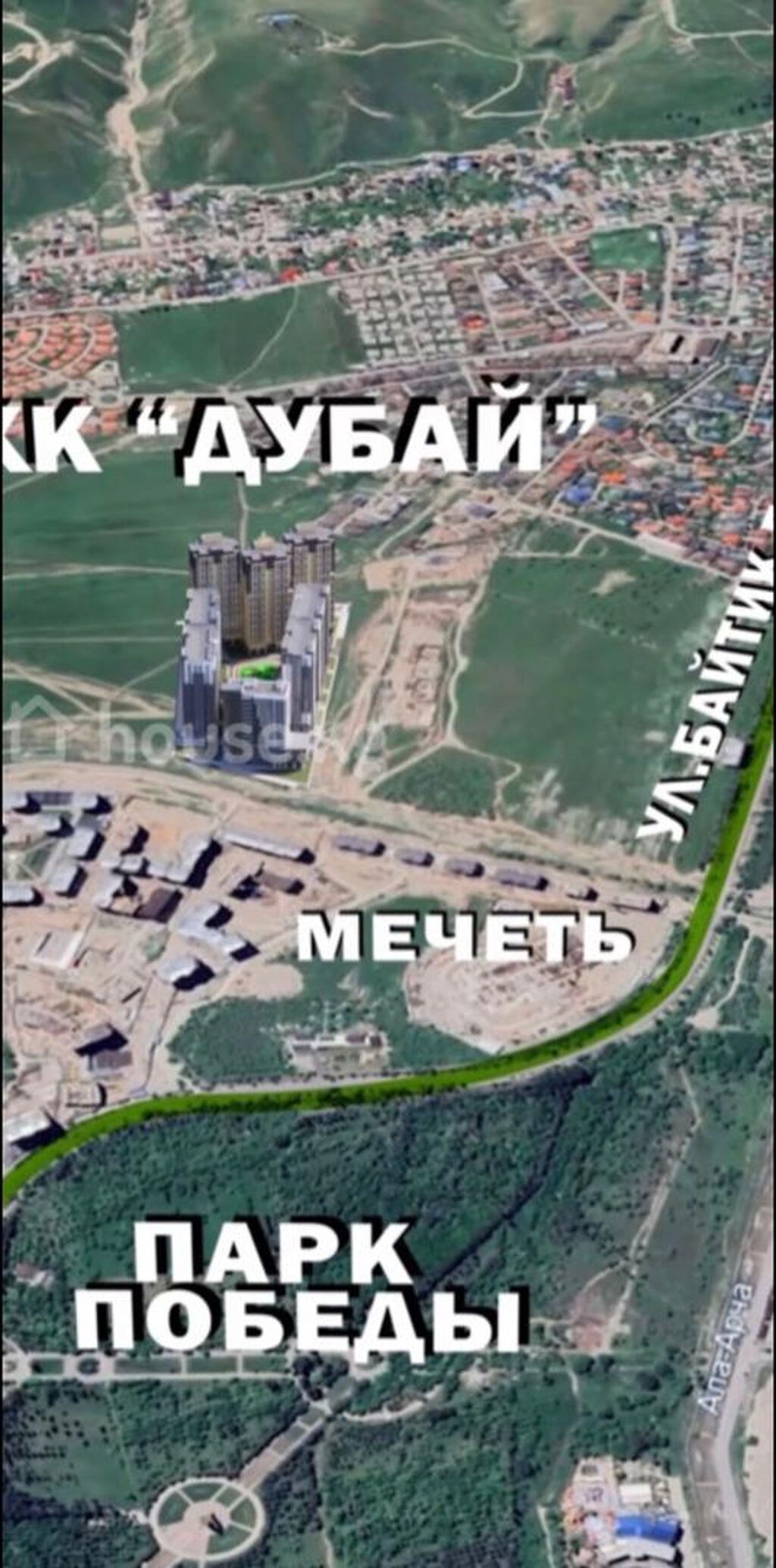 2 комнаты, 81 м², Южная Магистраль 4 этаж: фото 2