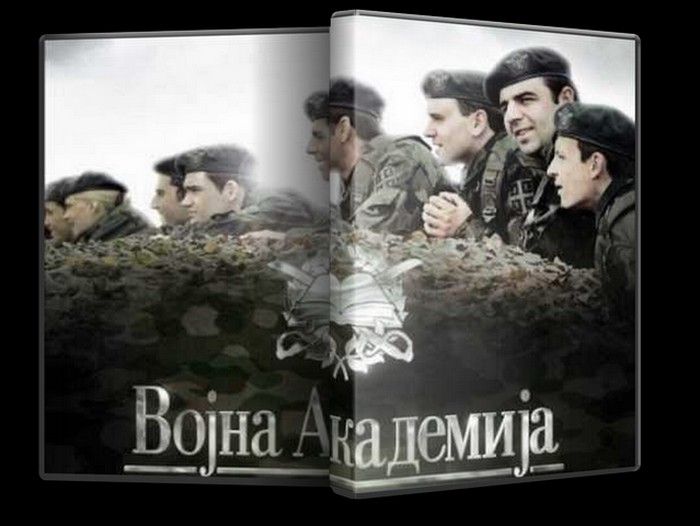 Kasete, CD i DVD: VOJNA AKADEMIJA PRODAJEMO SERIJU IZ NASLOVA Serija je kompletna Sve