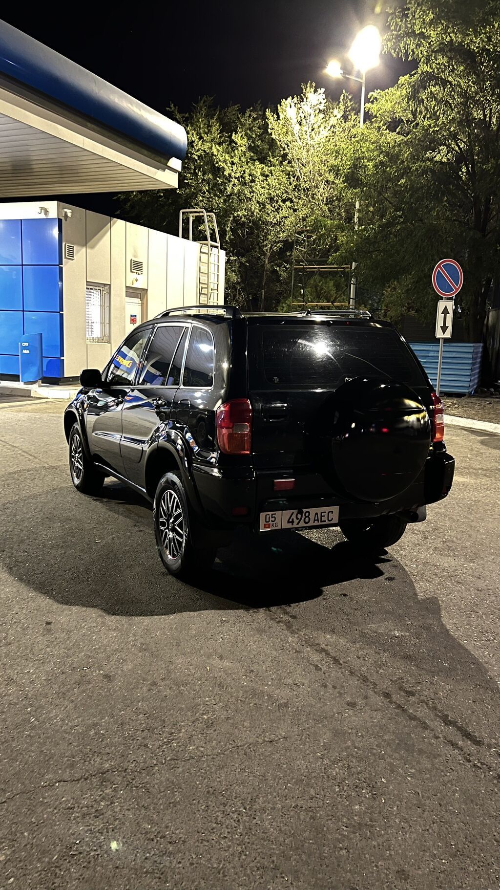 Toyota RAV4: 2003 г., 2 л, Автомат, Бензин, Кроссовер: фото 5