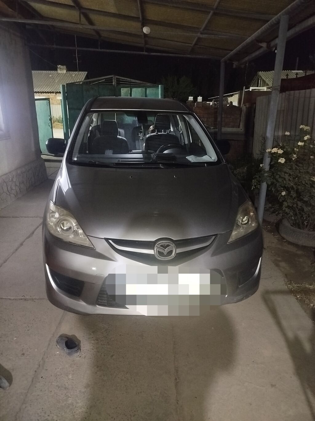 Mazda 5