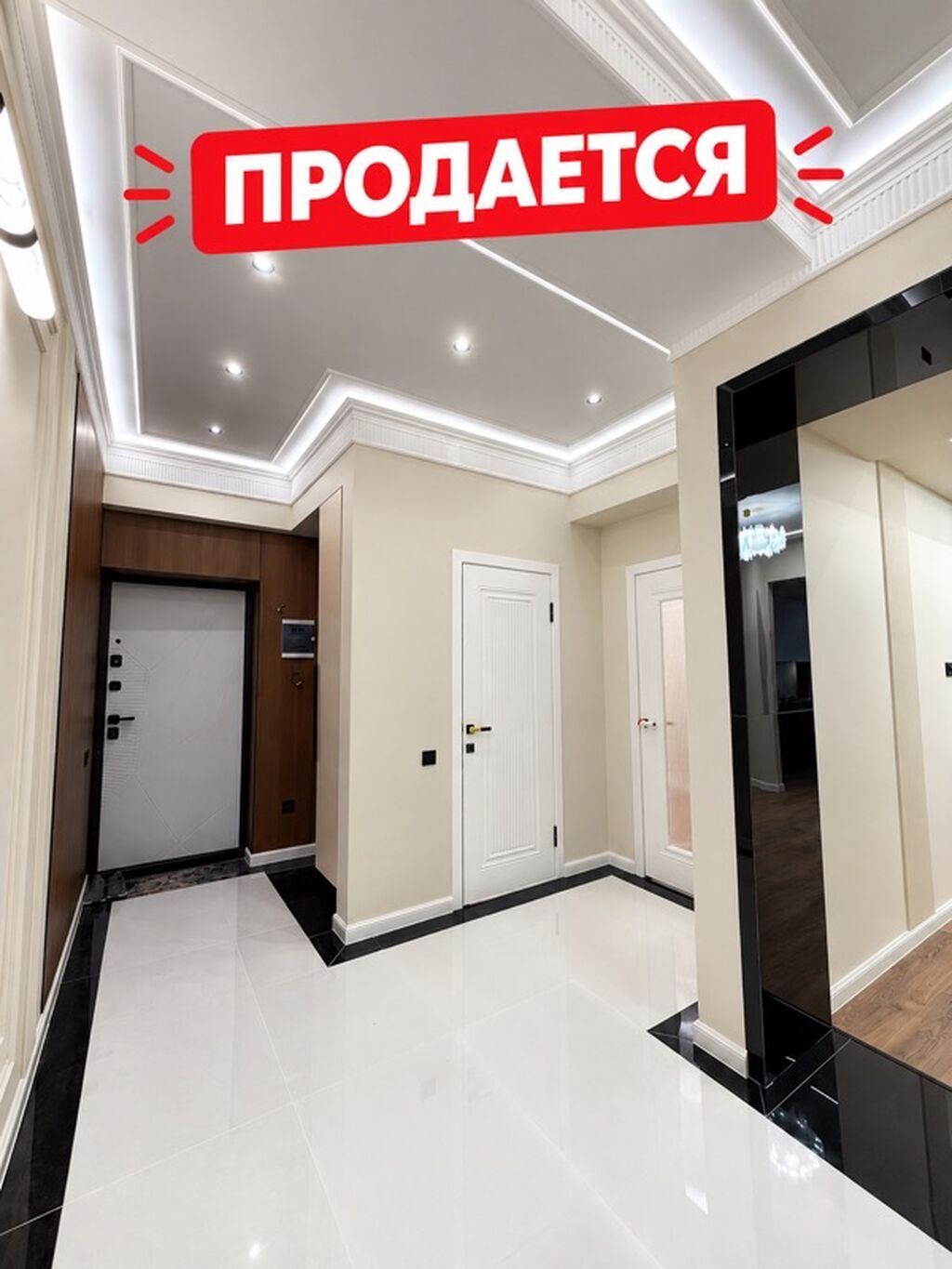 Студия, 54 м², Элитка, 7 этаж, Дизайнерский ремонт: фото 1