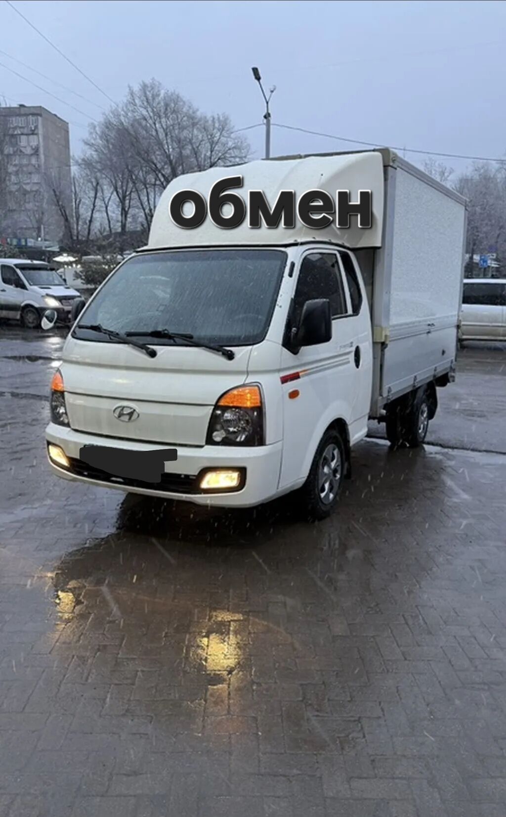 Hyundai Porter: 2018 г., 2.5 л, Механика, Дизель, Фургон — фото 5