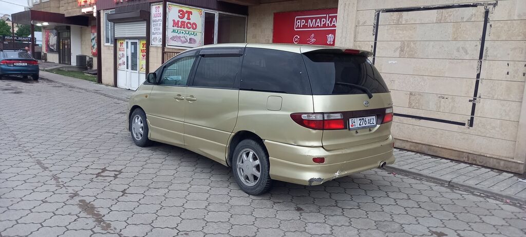 Toyota Estima II