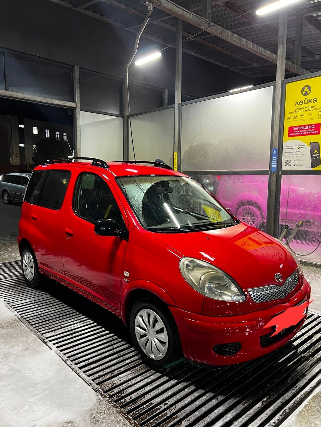 Toyota Yaris Verso: 2004 г., 1.3 л, Автомат, Бензин, Минивэн: фото 4