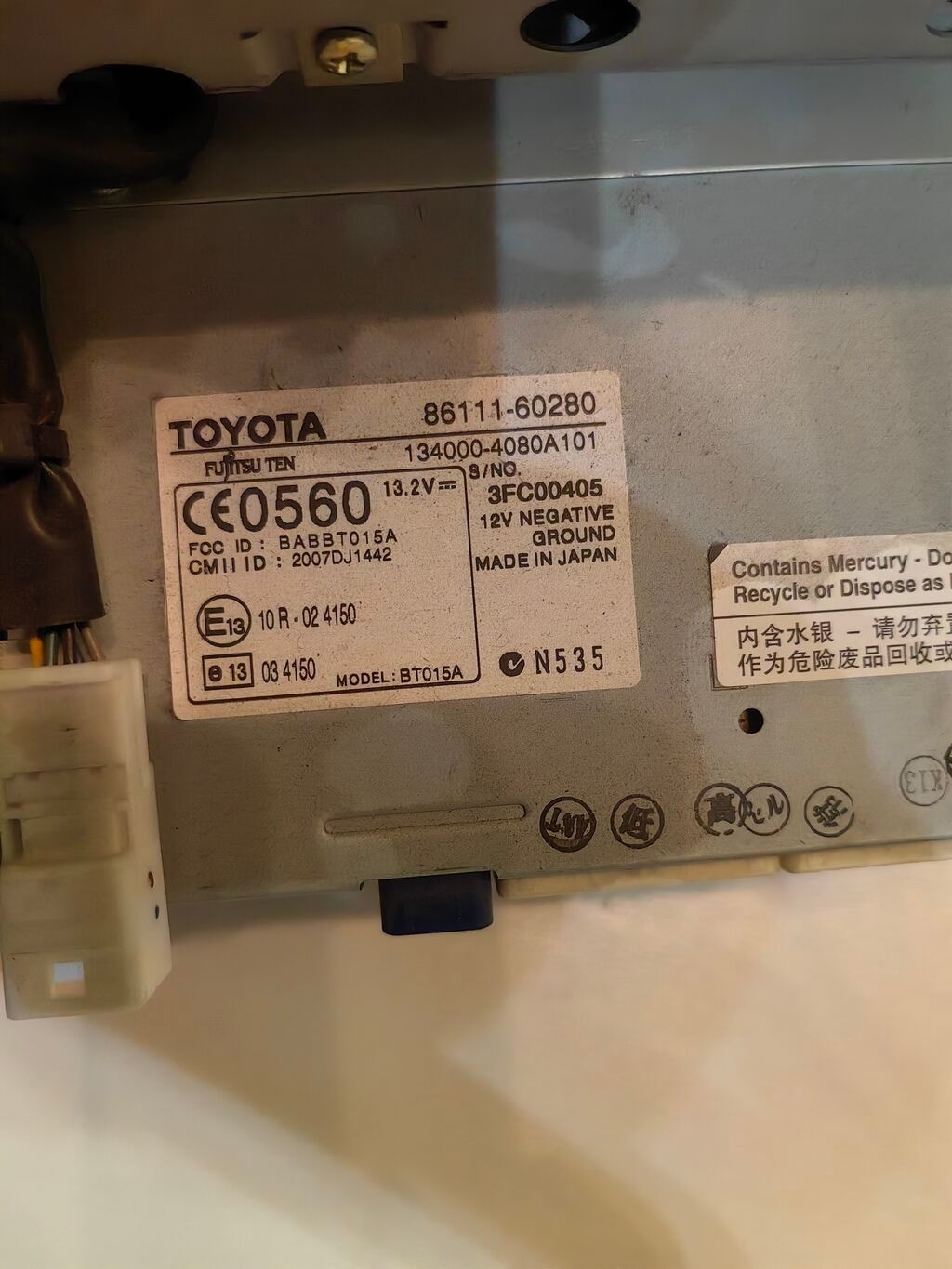 Продаю Монитор Toyota Land Cruiser (J200) 09.2007 - 03.2012 872 в: фото 2