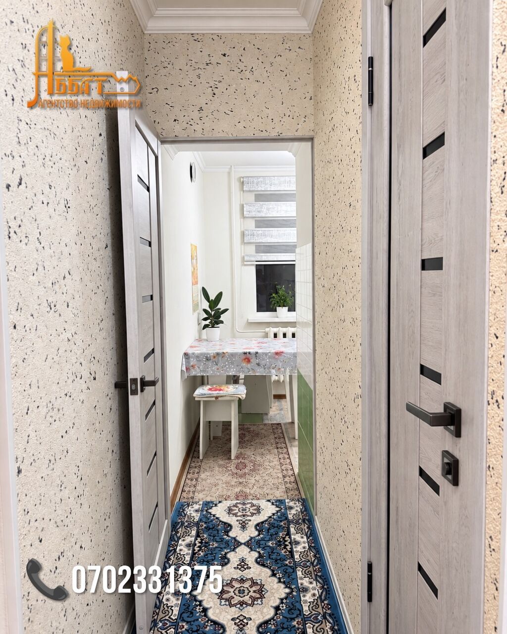 2 комнаты, 44 м², Городок Энергетиков Индивидуалка, 3 этаж, Косметический ремонт: фото 5