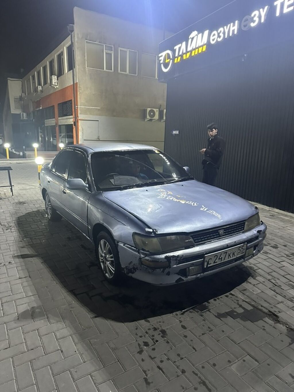 Toyota Corolla: 1993 г., 1.6 л, Автомат, Бензин, Седан: фото 3