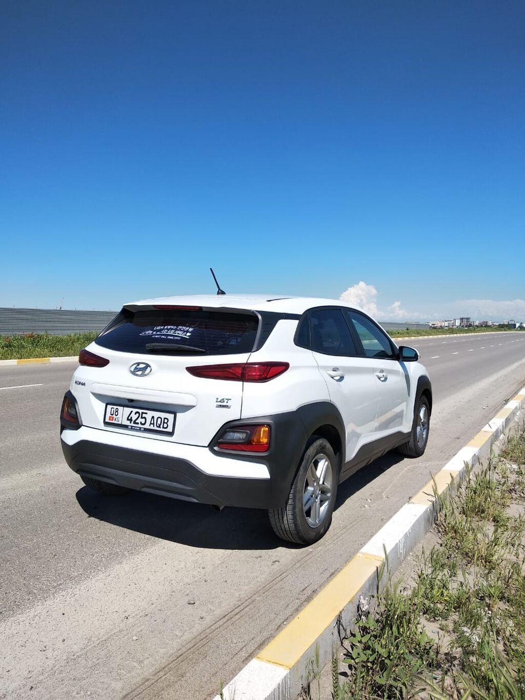 Hyundai Kona: 2019 г., 1.6 л, Робот, Бензин, Кроссовер: фото 2