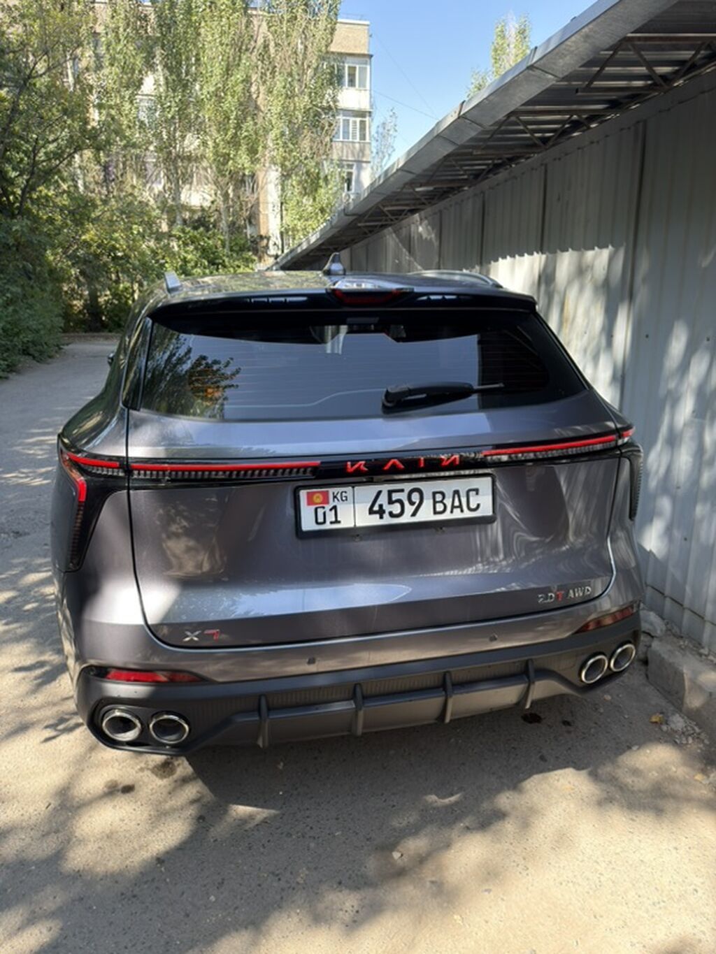 Кроссовер Kaiyi X7 - Кузов: современный купеобразный SUV с: фото 6