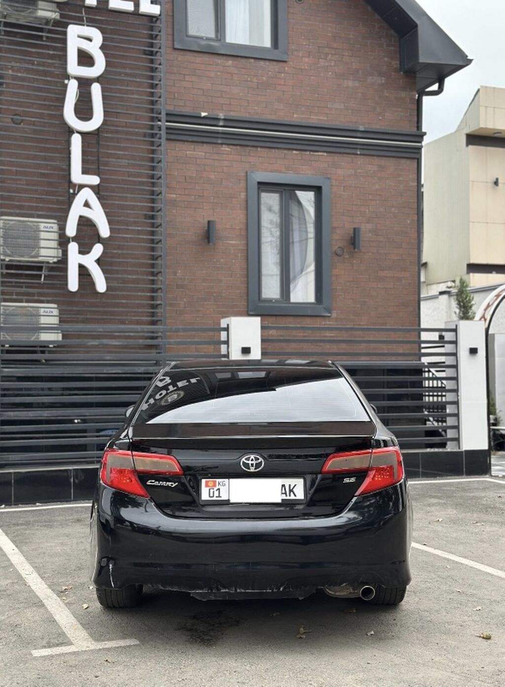 Toyota Camry: 2014 г., 2.5 л, Автомат, Бензин, Седан: фото 5