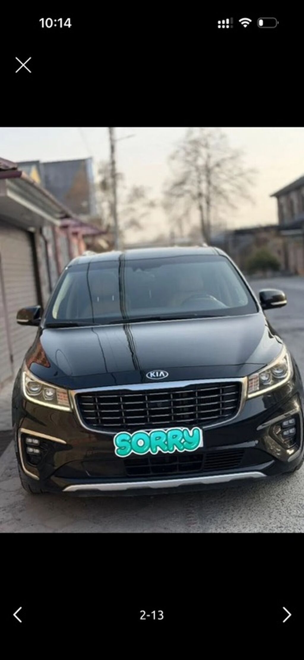 Kia Carnival: 2020 г., 2.2 л, Автомат, Дизель, Минивэн: фото 2