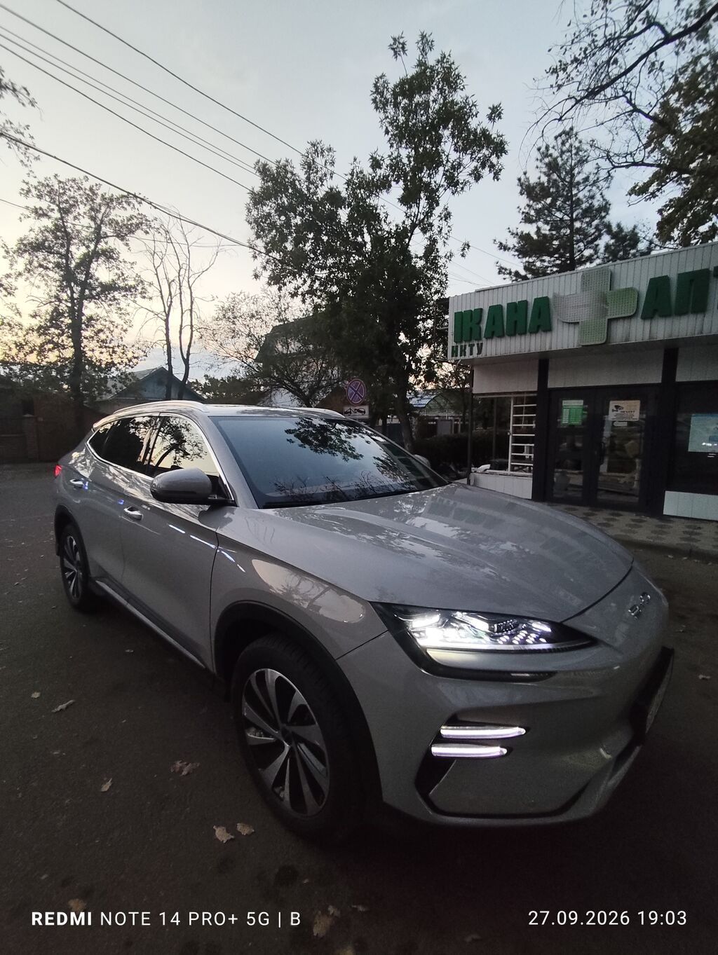 BYD Song Plus: 2023 г., 6.3 л, Робот, Электромобиль, Кроссовер: фото 1