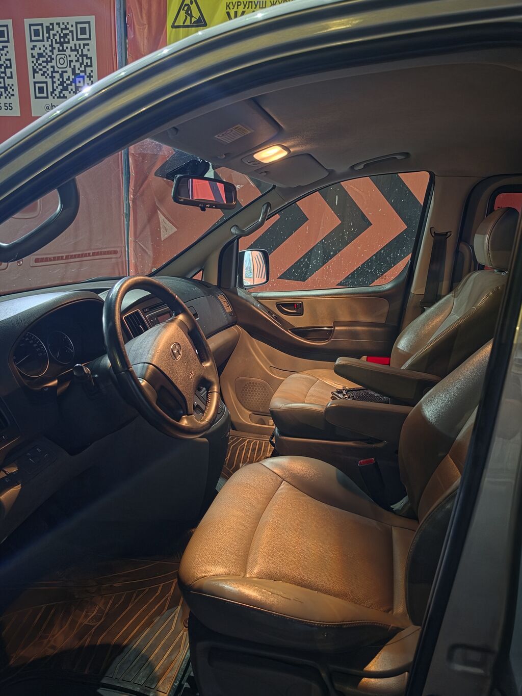 Hyundai Grand Starex: 2019 г., 2.5 л, Автомат, Дизель, Минивэн: фото 6