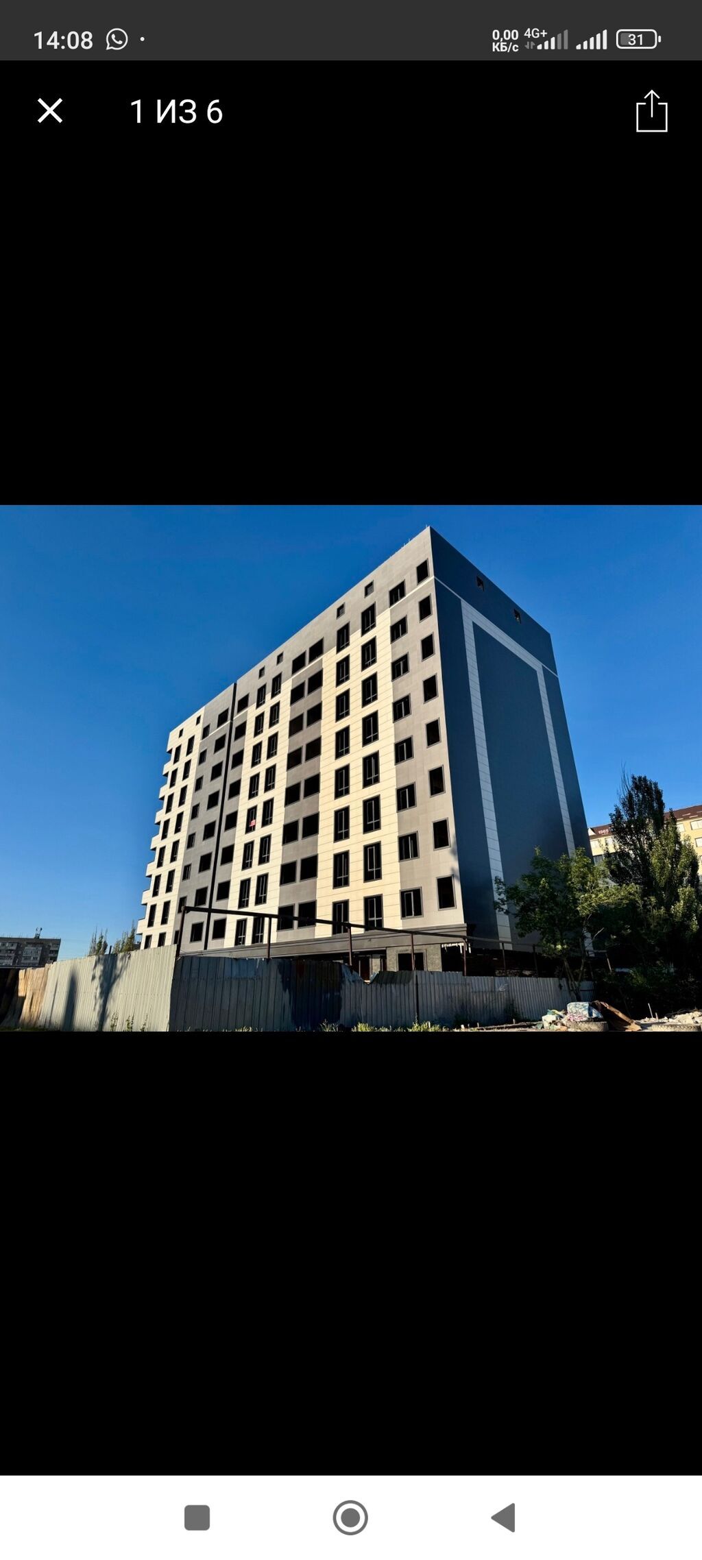 1 комната, 43 м², Аламедин-1 мкр Элитка, 3 этаж, ПСО (под самоотделку): фото 5