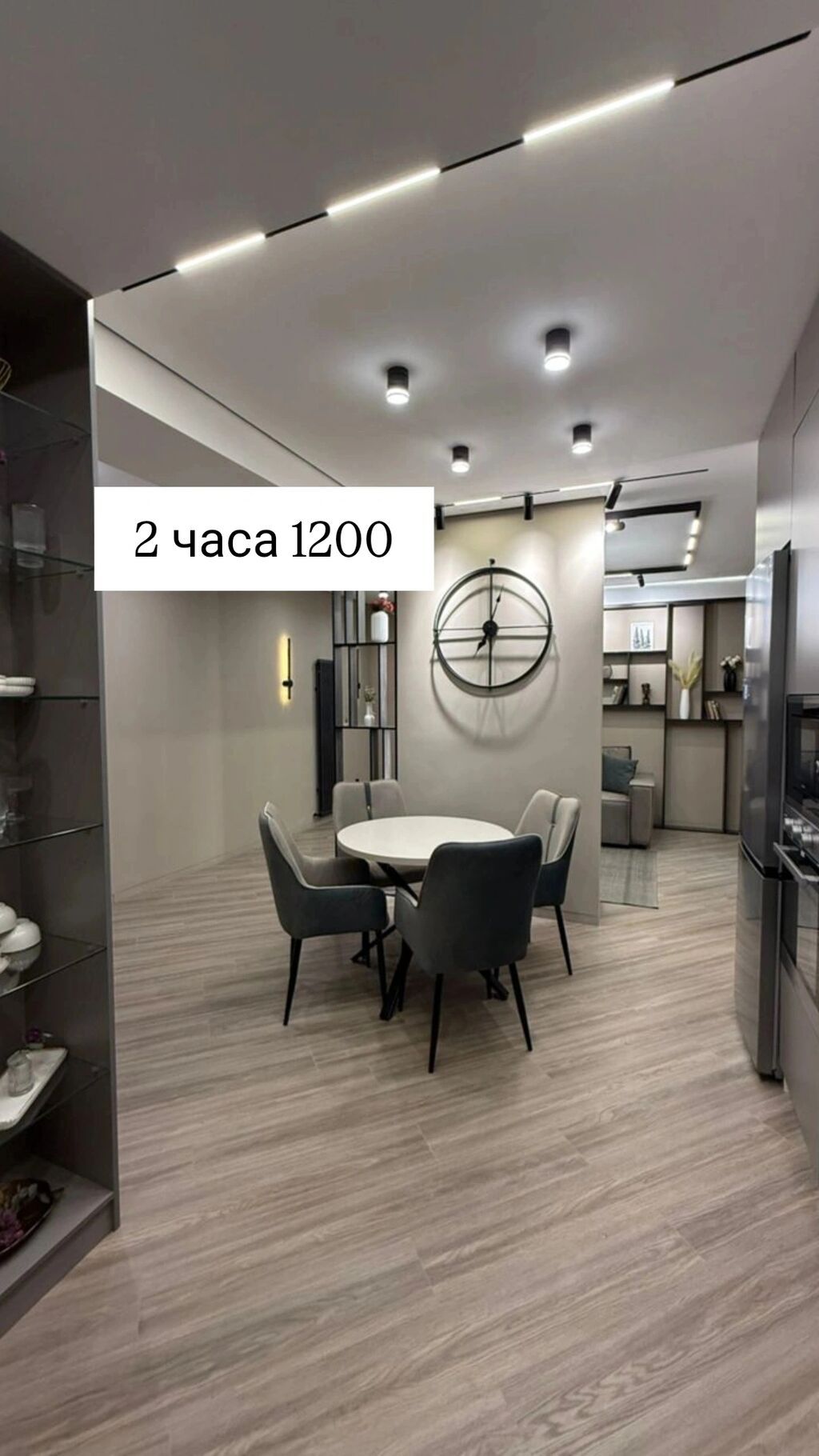 1 комната, Восток-5 мкр, Душевая кабина, Постельное белье, Кондиционер, фото 1