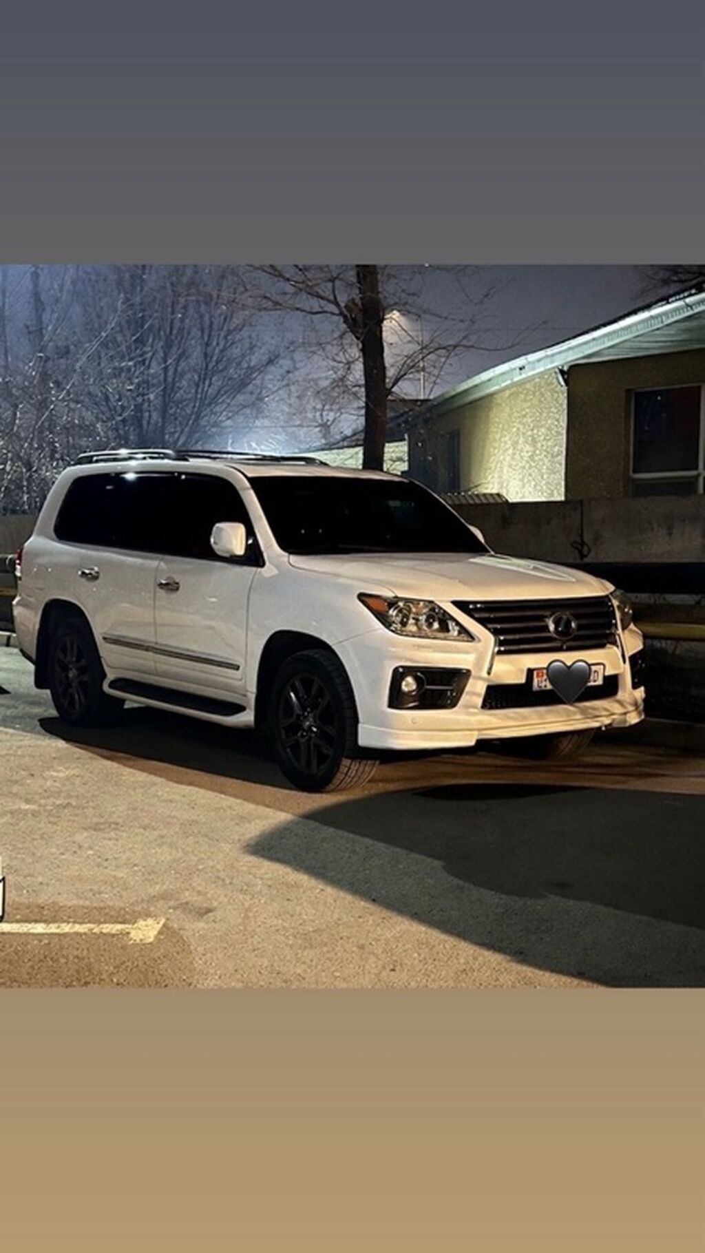 Lexus LX: 2014 г., 5.7 л, Автомат, Газ, Внедорожник: фото 6