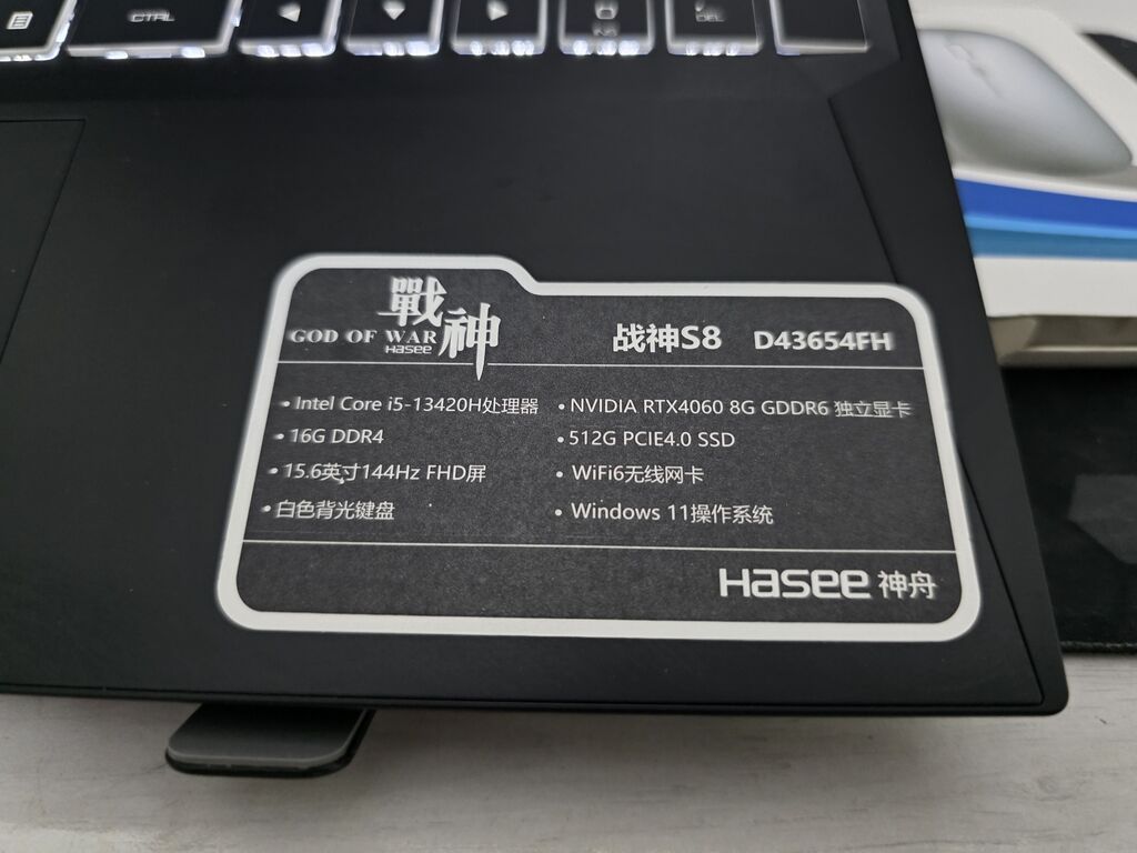 Игровой ноутбук Thunderobot i5 RTX 4060: фото 3