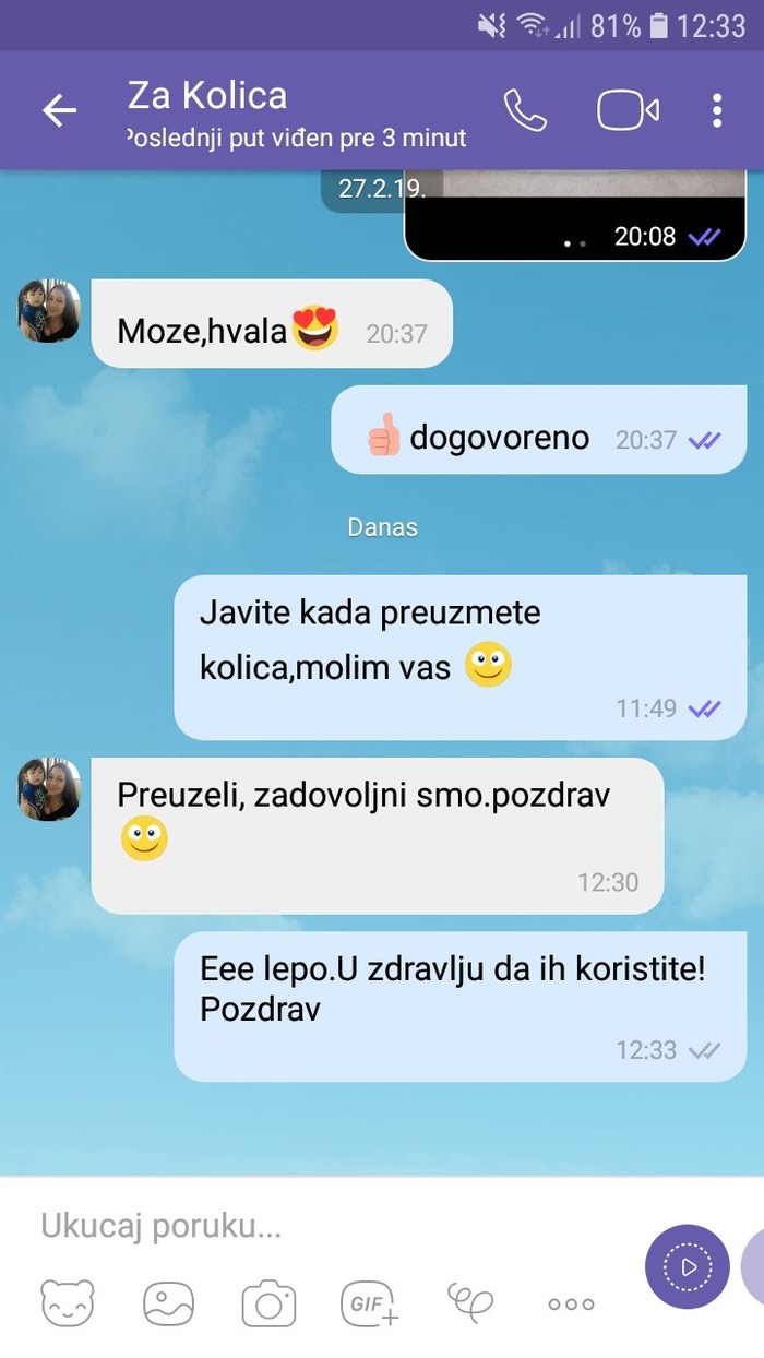 Ostale dečije stvari: Zadovoljne musterije na lalafo.rs Zadovoljne musterije - Beograd