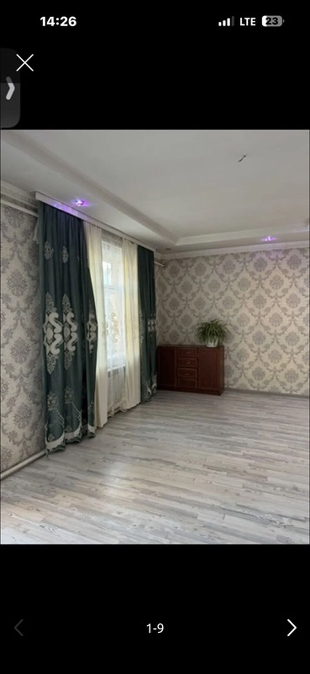 30 м², 1 комната, Кызыл Аскер, Парам без детей: фото 1