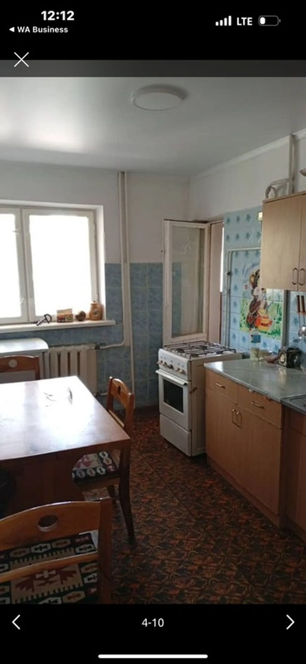 1 комната, С мебелью частично