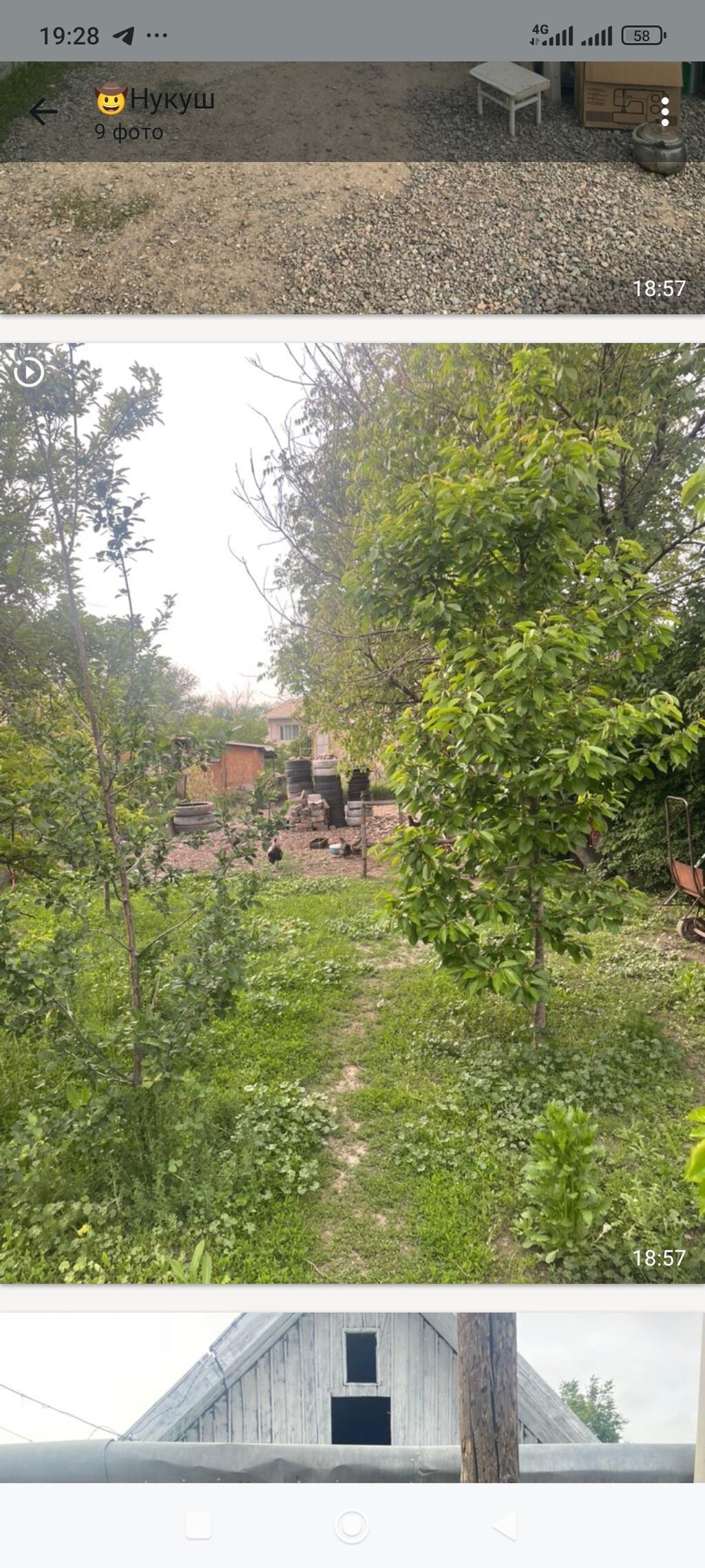 Дом в Чон-Арыке, напротив Резиденции. Тихий район, чистый воздух: фото 2