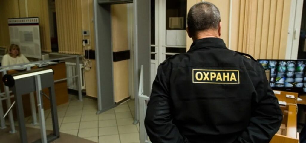 Ищу работу охранником, ночная смена, с проживанием и питанием: фото 3