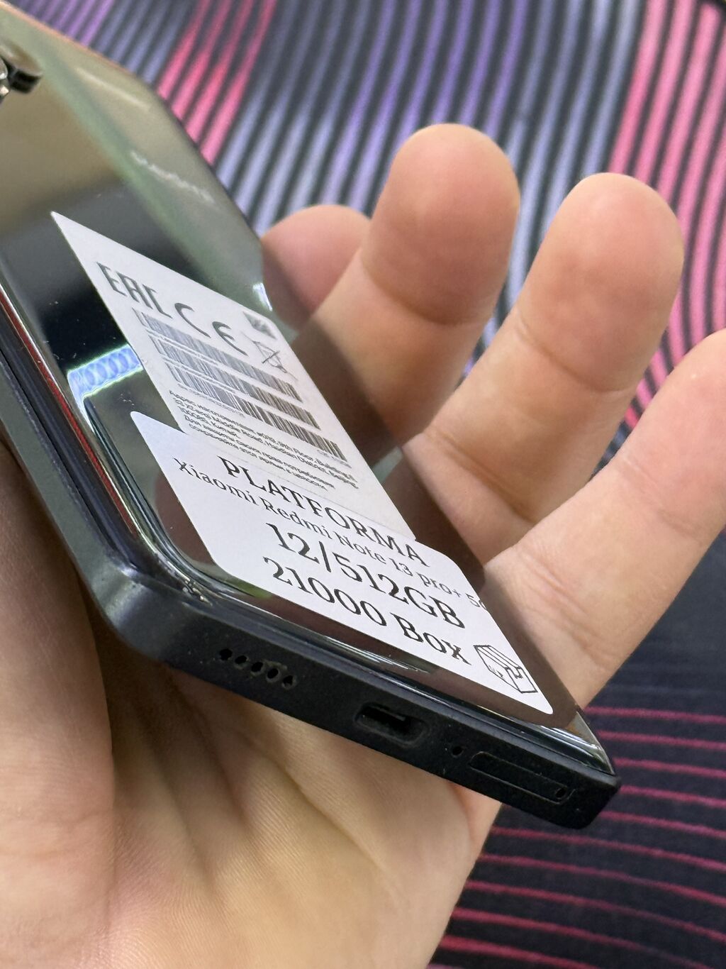 Redmi, Redmi Note 13 Pro Plus, Б/у, 512 ГБ, цвет - Черный, 1 SIM, 2 SIM, eSIM: фото 2