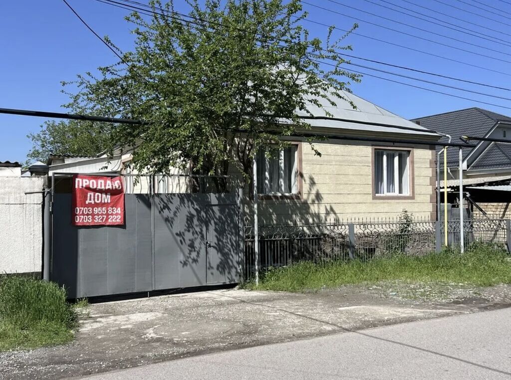 Продаётся дом в тихом районе, недалеко от трассы Бишкек — Кара-Балта