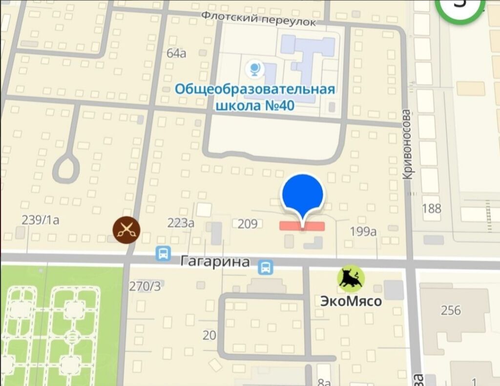 Сдам 2-комнатную квартиру на Гагарина, с мебелью: фото 2