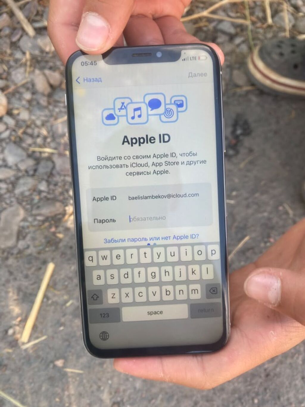 IPhone X, 64 ГБ АКБ 100 задный крышка сломаный а так идиаел тока акум — фото 1