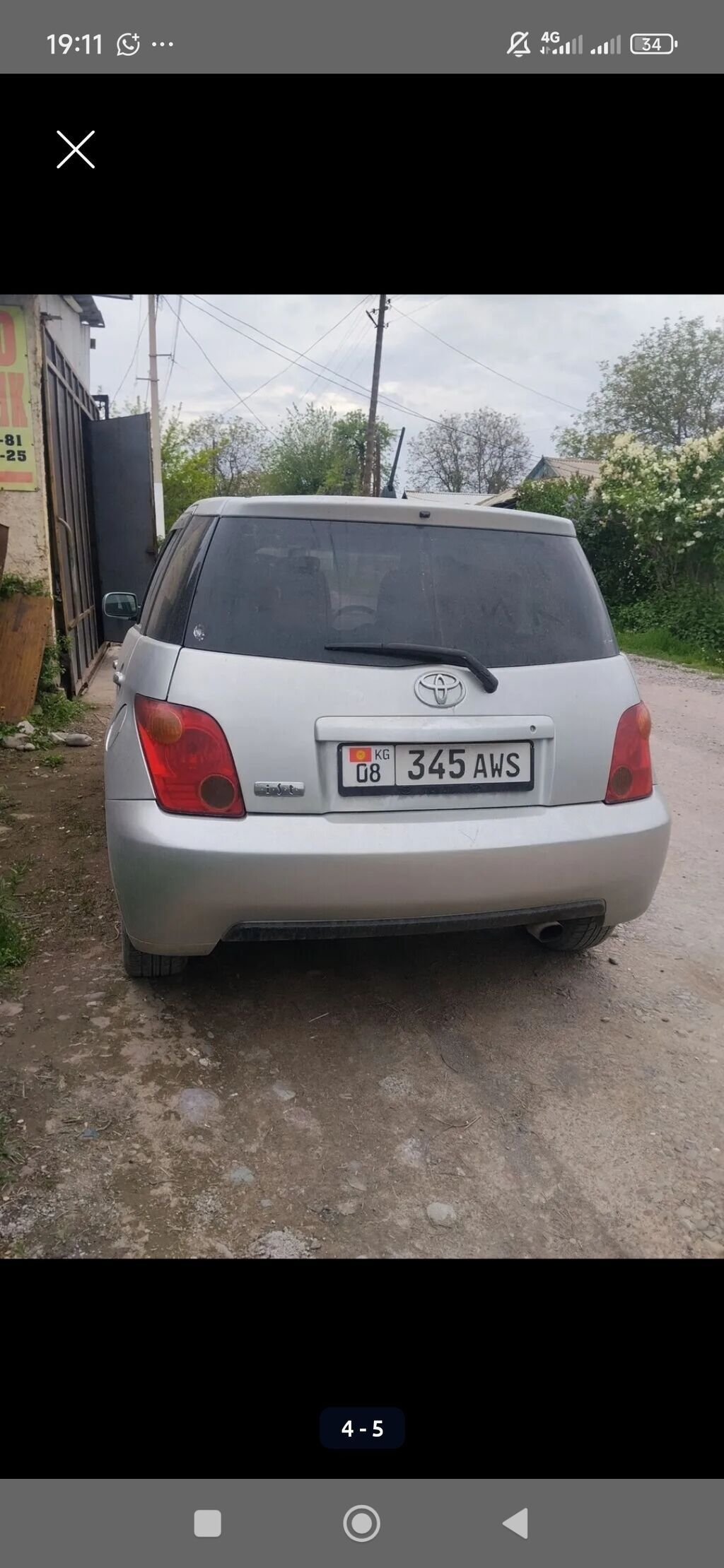 Toyota Ist: 2003 г., 1.3 л, Механика, Бензин, Хэтчбэк: фото 2