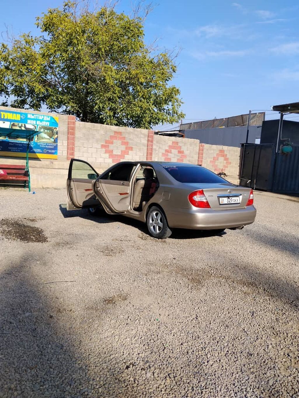 Toyota Camry: 2004 г., 2.4 л, Автомат, Бензин, Седан: фото 8