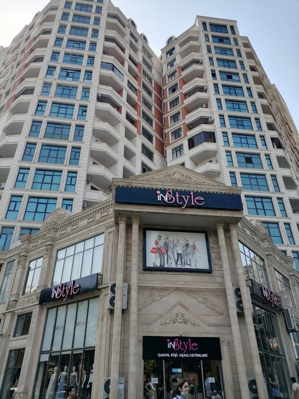 3 otaqlı, Yeni tikili, 125 kv. m