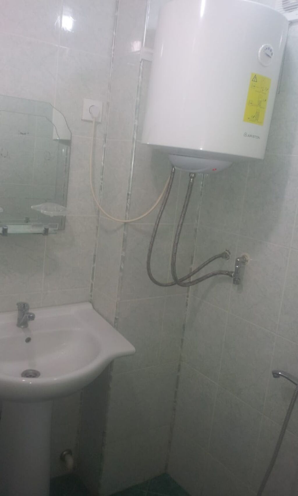 1 otaqlı, Yeni tikili, 37 kv. m