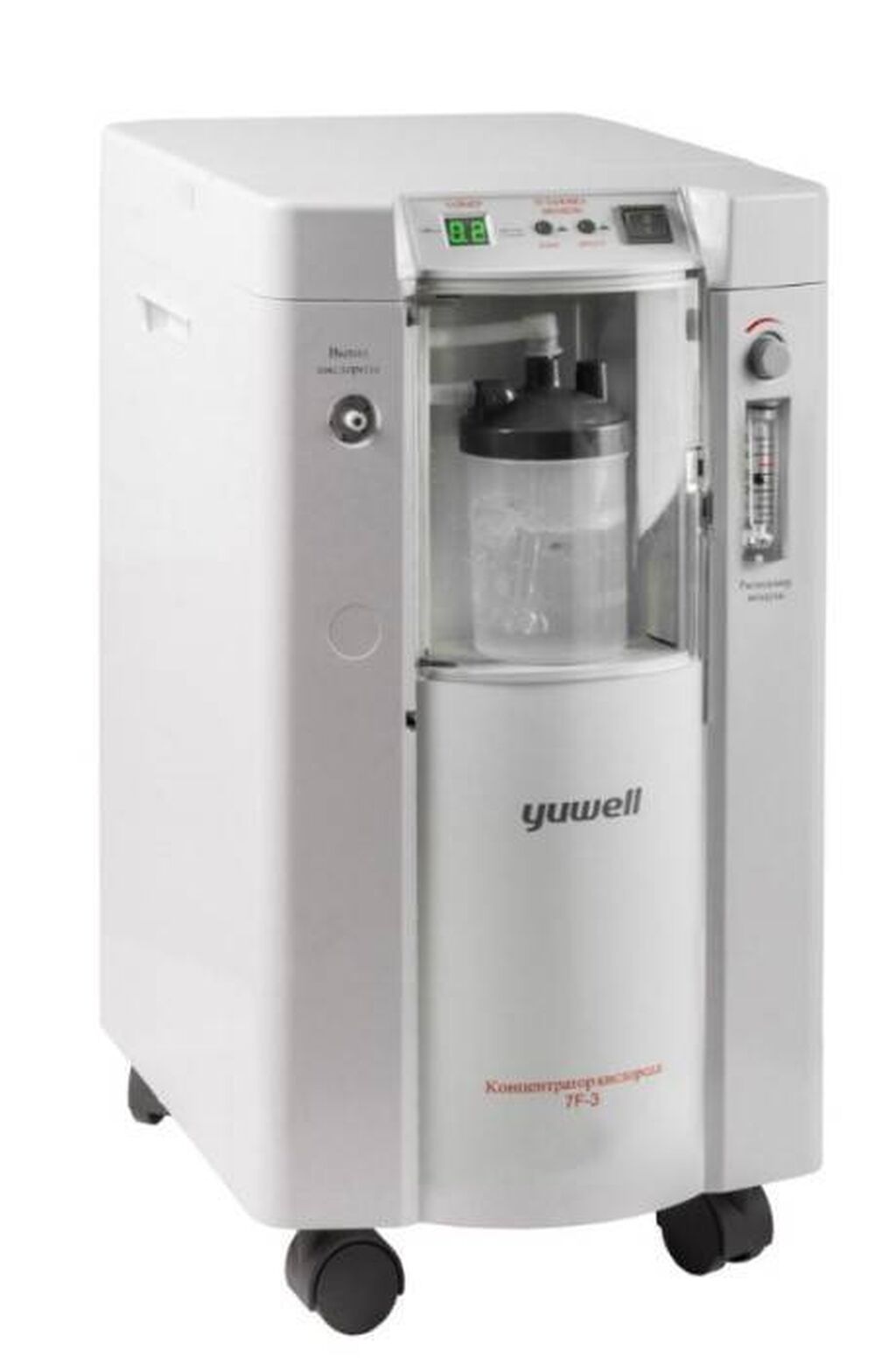 Концентратора 7f 3l. Концентратор кислородный 7f-3l. Кислородный концентратор 7f-1l. Концентратора 7f 3l. Армед 7f-3l.