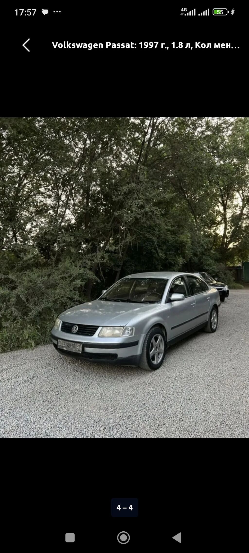 Volkswagen Passat: 1997 г., 1.8 л, Механика, Бензин, Седан: фото 2