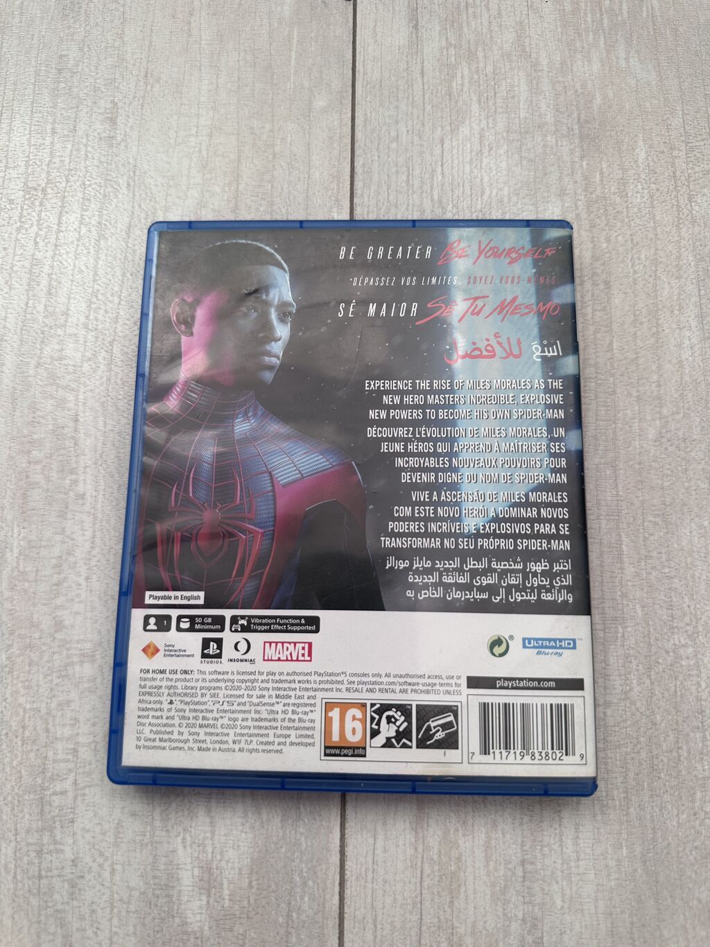 Продаю игры PS5 Оригинал, русский язык присутствует. Диски в отличном: фото 7