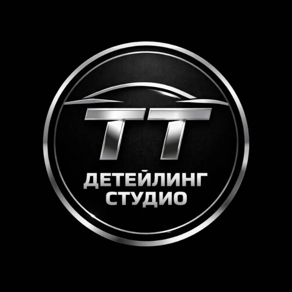 Требуется Детейлер - Оклейка бронепленкой, Процент от дохода, Менее года опыта, Официальное трудоустройство