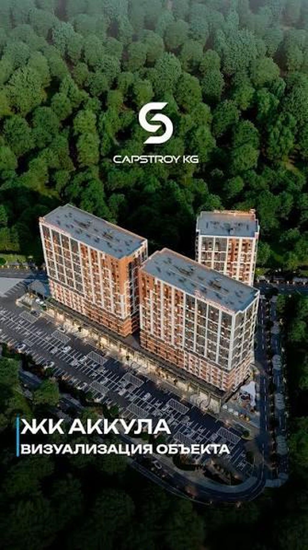 2 комнаты, 54 м², Ипподром Элитка, 12 этаж, ПСО (под самоотделку): фото 2