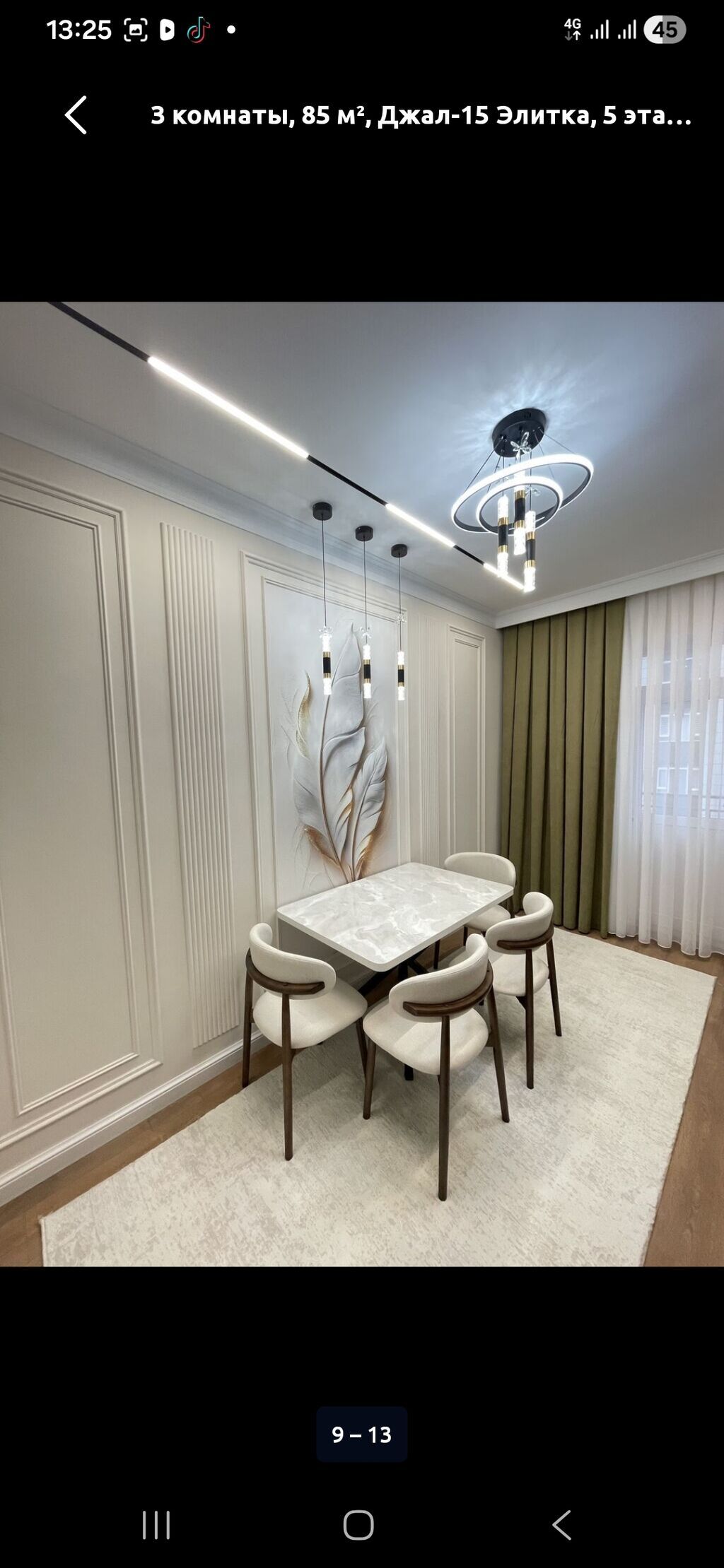 3 комнаты, 85 м², Джал-15 Элитка, 5 этаж, Дизайнерский ремонт: фото 8