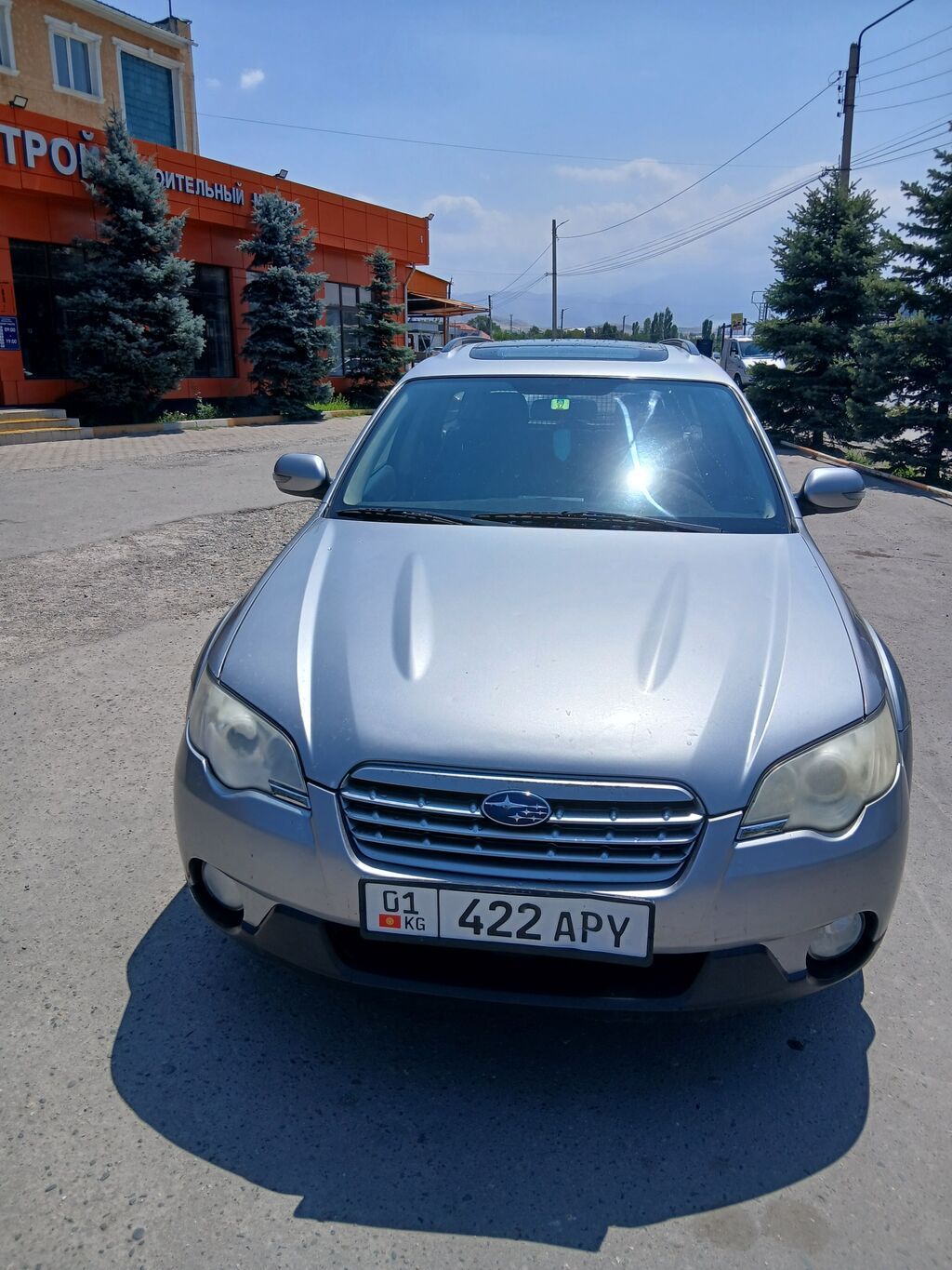 Subaru Outback: 2008 г., 2.5 л, Автомат, Бензин, Универсал: фото 3