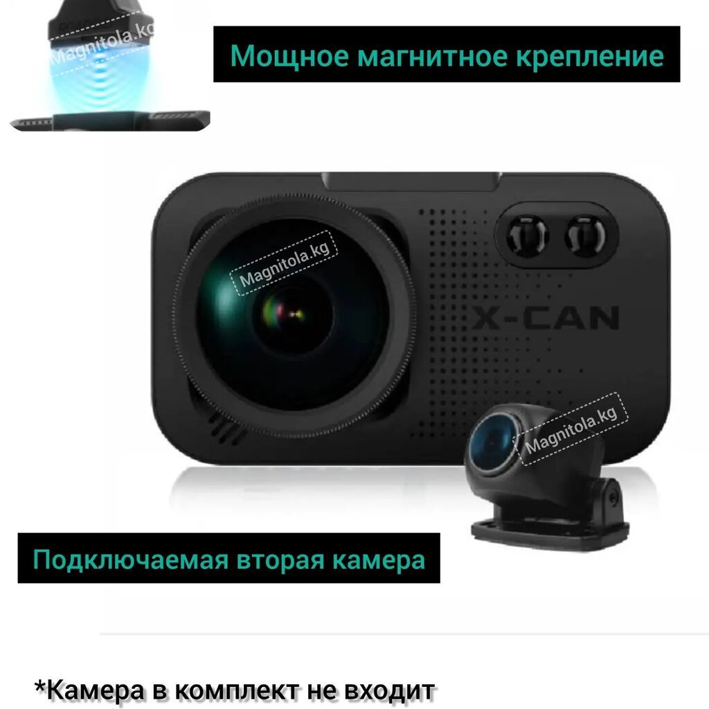 Видеорегистратор Новый, На лобовое стекло, Есть GPS, Есть G-Sensor, Есть антирадар: фото 3