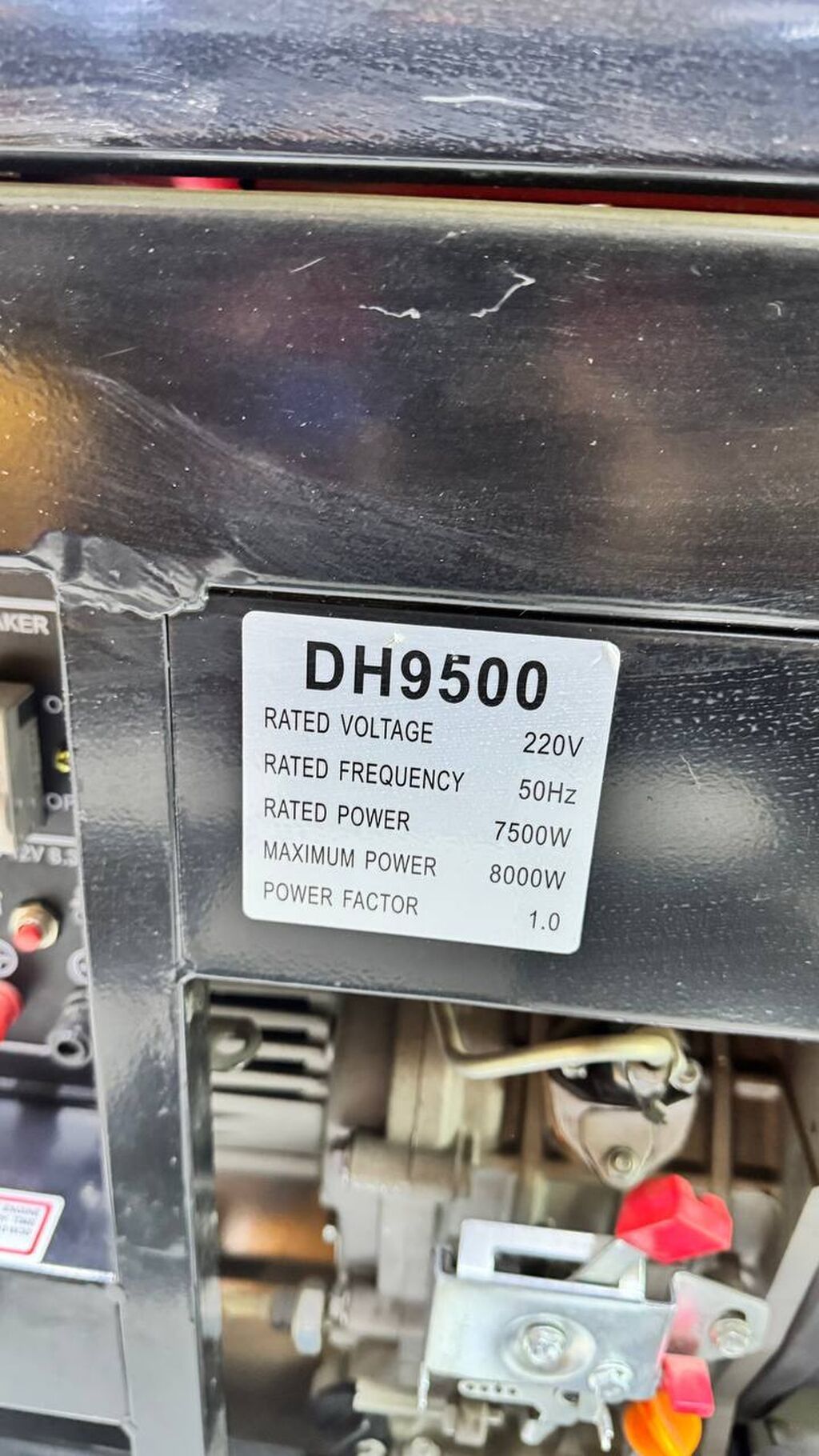 Бензогенератор DH9500 - Номинальное напряжение: 220 В - Частота: 50: фото 2