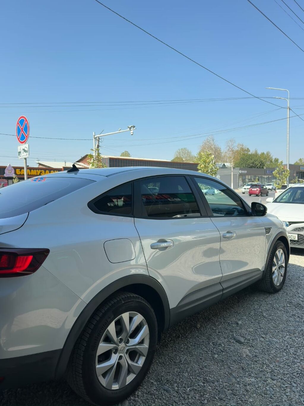 Renault Arkana: 2021 г., 1.6 л, Автомат, Бензин, Кроссовер: фото 4
