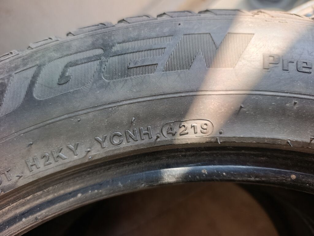 Шины 265 / 50 / R 20, Лето, Б/у, Пара, Внедорожные (АТ/МТ), Корея, Kumho: фото 6