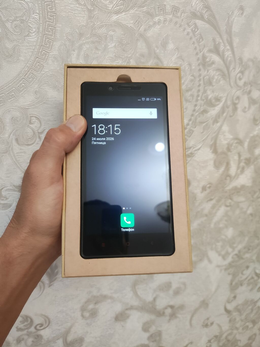 Продаю Xiaomi Redmi Note 1s в отличном родном состоянии а комплекте: фото 3
